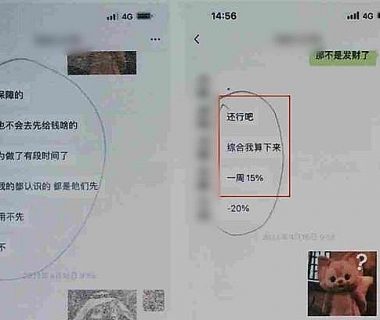 投资虚拟货币被骗 上海公安立案抓人 虚拟货币类案件维权如何做才有效缩略图