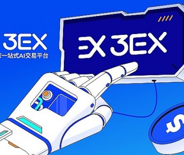 3EX AI交易平台比特币减半活动火热进行中：不容错的智能交易狂欢缩略图