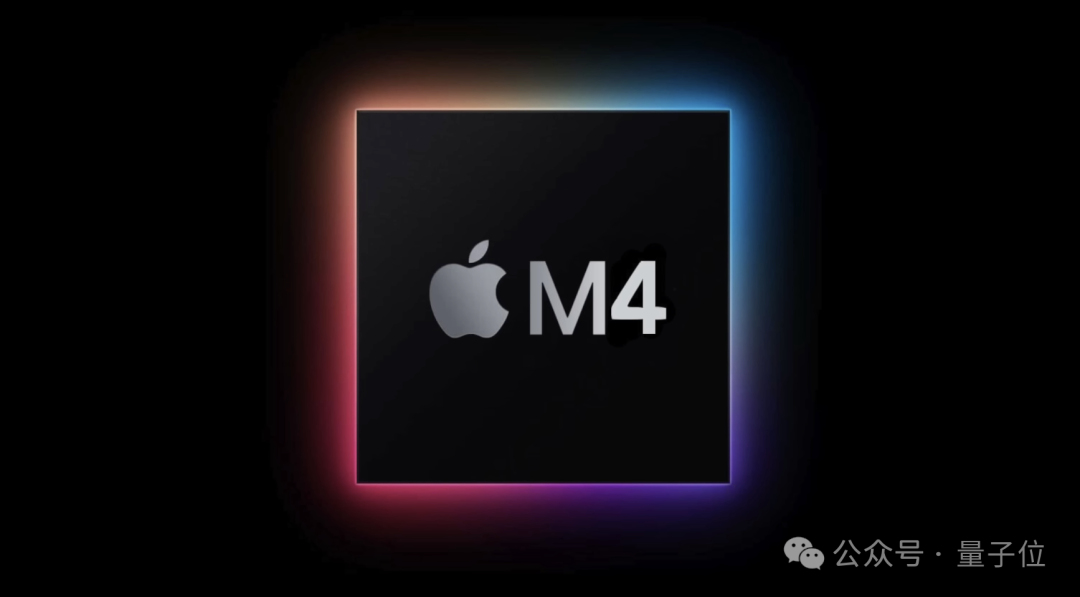 苹果首个AI平板曝光:新iPad Pro直接上M4芯片插图2 苹果首个AI平板曝光:新iPad Pro直接上M4芯片