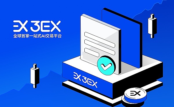 3EX AI交易平台前瞻:ETH现货ETF能否成为加密市场新引擎缩略图 3EX AI交易平台前瞻:ETH现货ETF能否成为加密市场新引擎缩略图