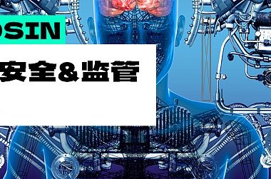 香港首批虚拟资产现货ETF上市 4月因黑客攻击等造成的总损失金额达1.01亿美元缩略图