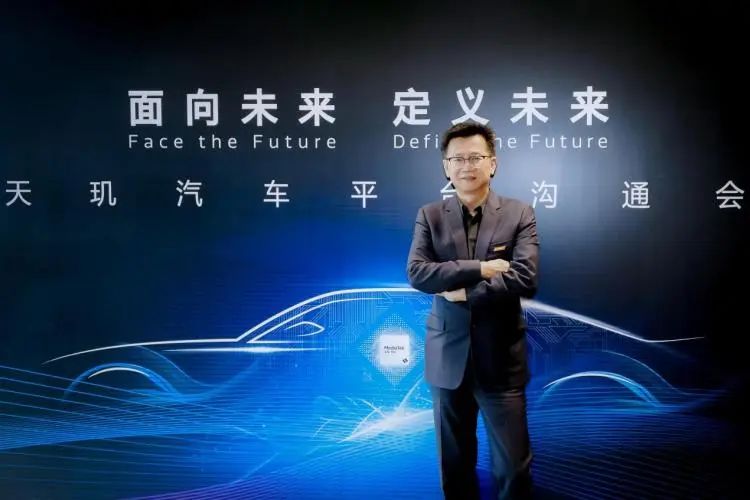 高通称霸汽车芯片的时代,要变了插图2 高通称霸汽车芯片的时代,要变了