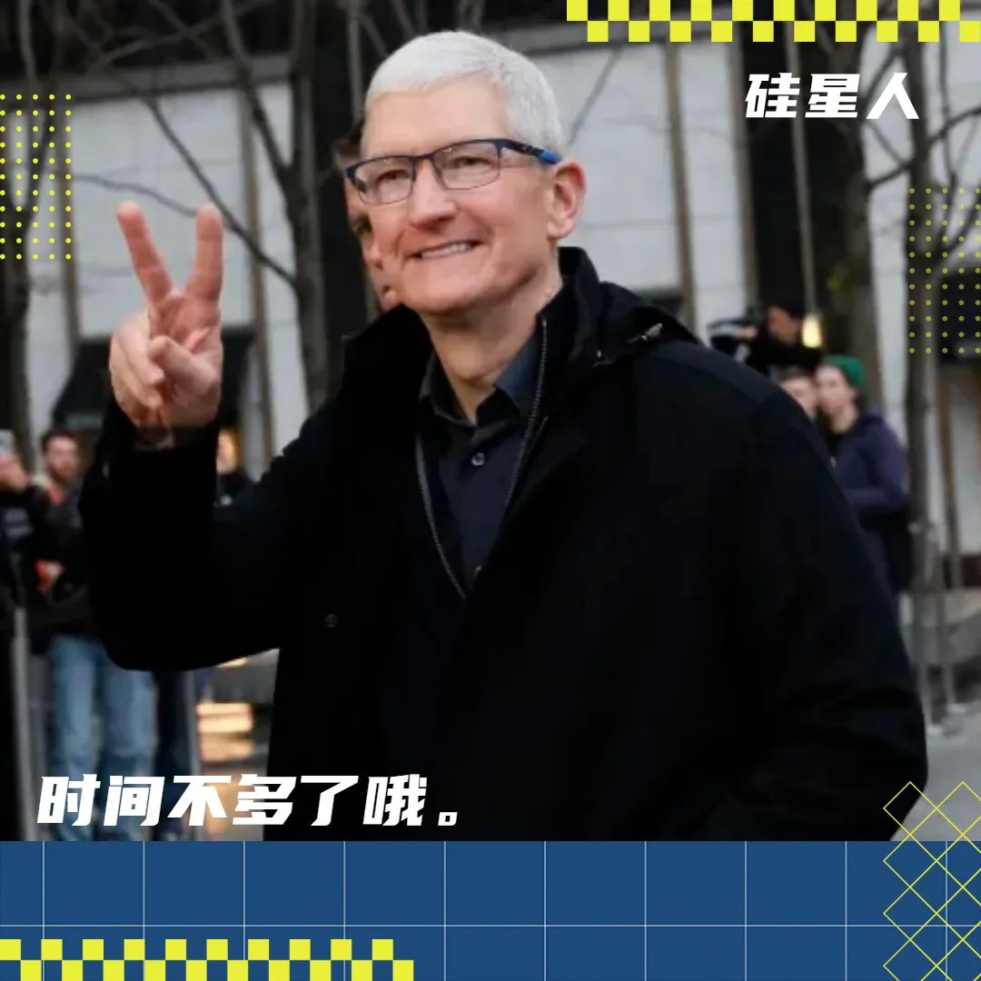 Vision Pro没起飞,下个故事是AI:苹果变成了一家卖梦的公司插图1 Vision Pro没起飞,下个故事是AI:苹果变成了一家卖梦的公司