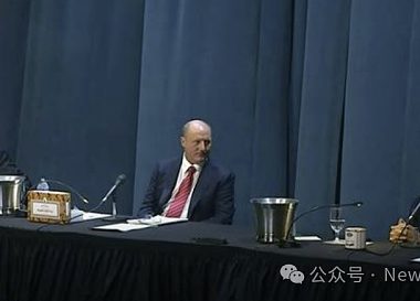 最新2024年巴菲特股东大会实录 4万字完整全文缩略图