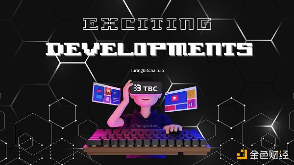 TBC Network:构建去中心化、可互操作的元宇宙缩略图 TBC Network:构建去中心化、可互操作的元宇宙缩略图