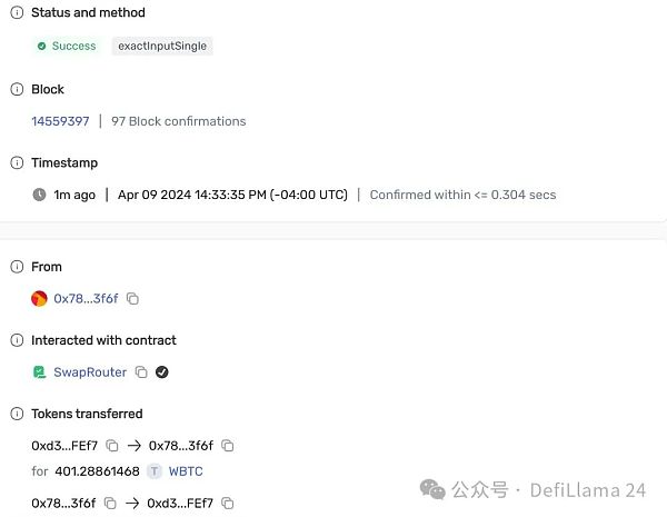 下一代区块链:并行执行缩略图 下一代区块链:并行执行缩略图