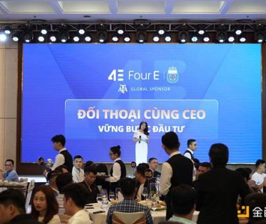 深化合作共绘未来 4E越南见面会与多名KOL达成战略合作缩略图