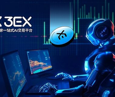 洞悉未来 把握趋势：如何用3EX AI交易进行趋势分析缩略图