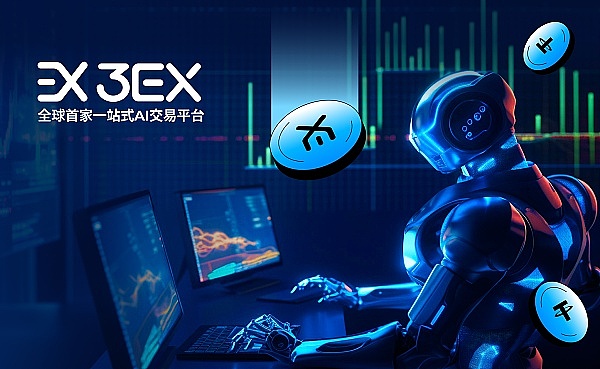 洞悉未来 把握趋势:如何用3EX AI交易进行趋势分析缩略图 洞悉未来 把握趋势:如何用3EX AI交易进行趋势分析缩略图