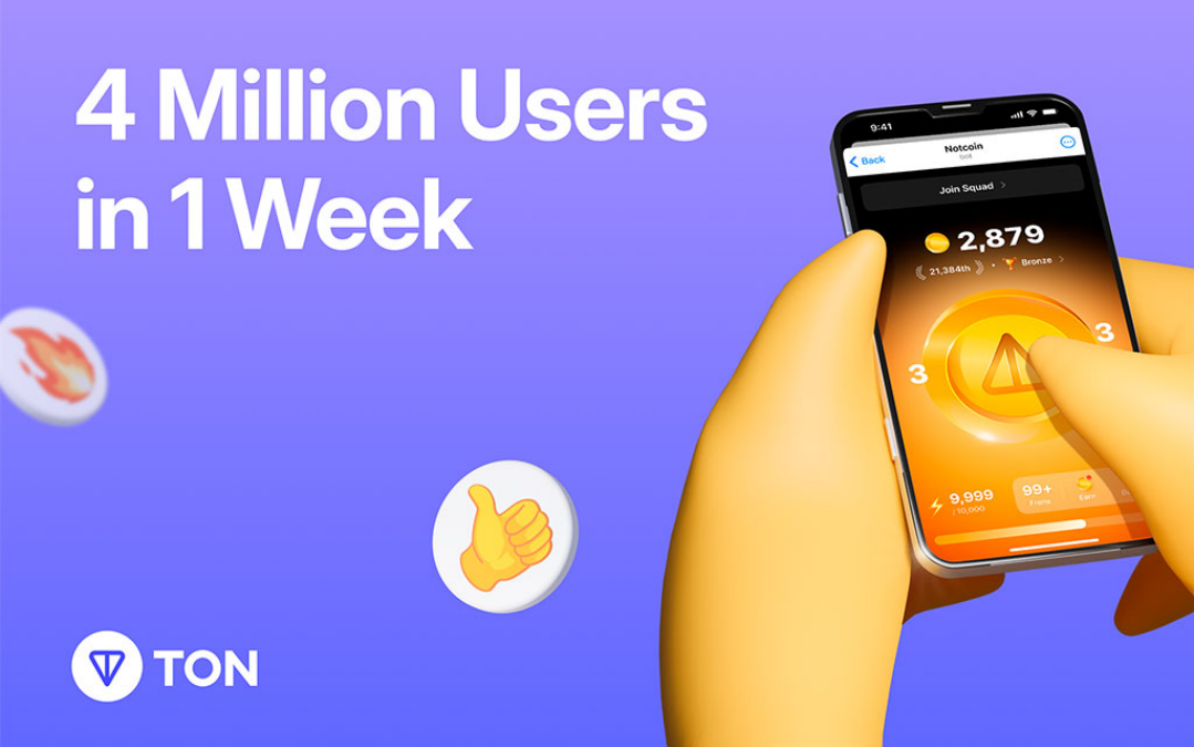 TrendX研究院:一文了解Telegram x TON联手鼎力打造的热点流量游戏缩略图 TrendX研究院:一文了解Telegram x TON联手鼎力打造的热点流量游戏缩略图
