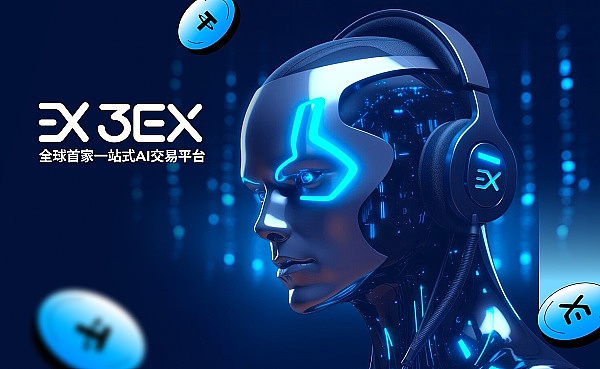 ETH的长期价值与3EX AI交易的创新应用缩略图 ETH的长期价值与3EX AI交易的创新应用缩略图