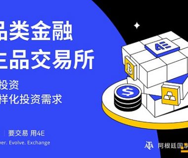长线还是短线？股市追热点是最有效的投资方式吗？缩略图