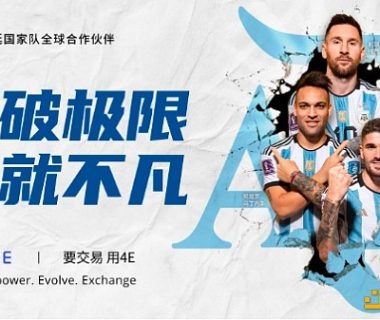 以太坊现货ETF获批 加密市场迎来新活力缩略图
