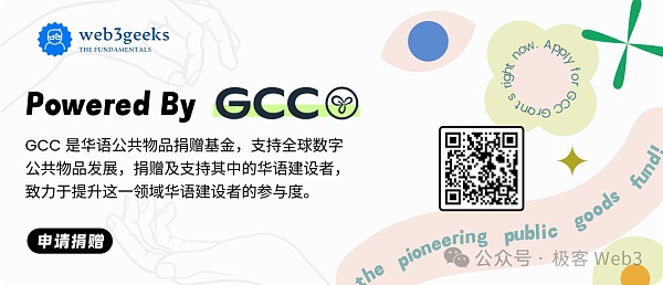 从Bool Network看去中心化的比特币跨链桥如何真正落地缩略图 从Bool Network看去中心化的比特币跨链桥如何真正落地缩略图