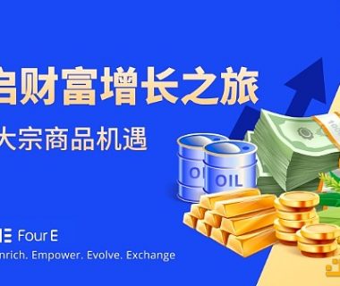 除了黄金 白银值得投资吗？看完这篇文章就全明白了缩略图