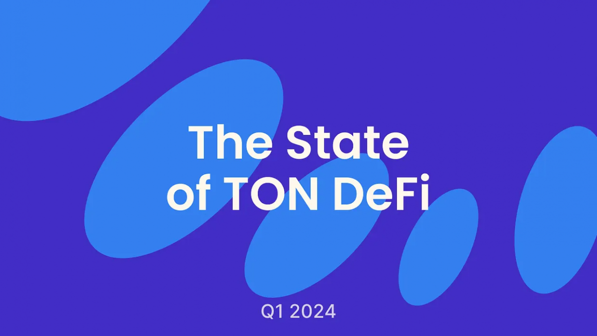 2024年Q1 TON DeFi报告:TVL增长7倍,DEX因Meme热潮活跃缩略图 2024年Q1 TON DeFi报告:TVL增长7倍,DEX因Meme热潮活跃缩略图