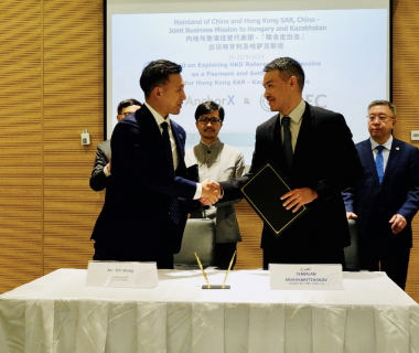 AnchorX在內地與香港「一帶一路」經貿代表團訪問哈薩克斯坦期間簽署合作備忘錄，探索穩定幣應用缩略图