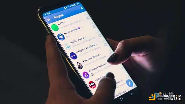 K33 Research:为什么说 Telegram 是加密采用的“摇篮”?缩略图 K33 Research:为什么说 Telegram 是加密采用的“摇篮”?缩略图
