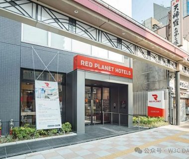 日元暴跌 巨头增持BTC 股价大涨360%缩略图