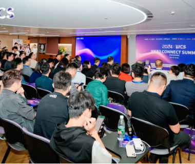 Web3TOP加速器及RWA研究院正式发布，WCS峰會大咖献策共绘香港Web3未來蓝图缩略图