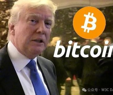 特朗普将出席比特币大会缩略图