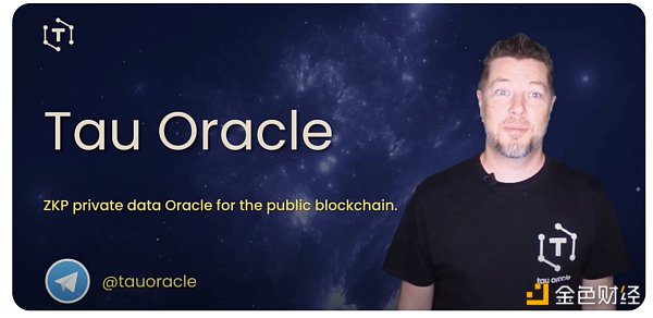 盘点 ao Ventures 演示日的 11 个项目缩略图 盘点 ao Ventures 演示日的 11 个项目缩略图