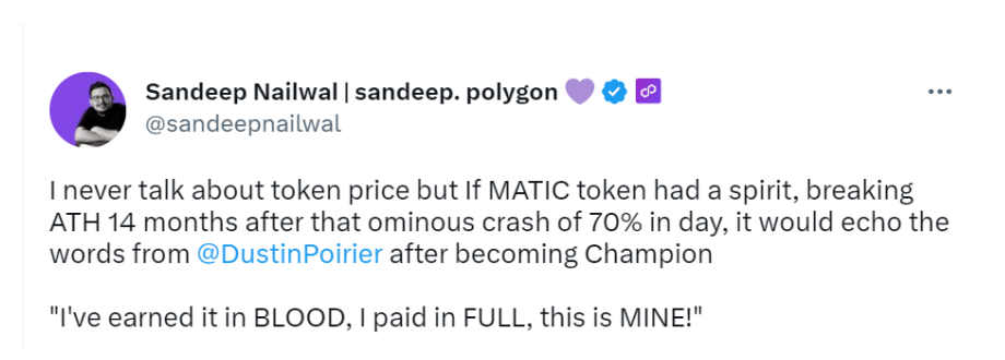 SEC详解:MATIC等五大代币为何被认定为证券缩略图 SEC详解:MATIC等五大代币为何被认定为证券缩略图