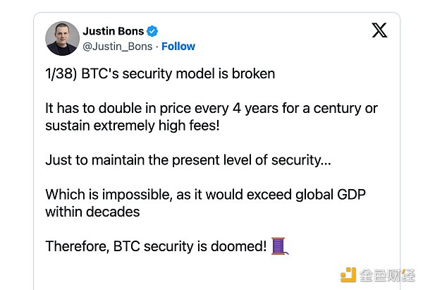 BTC真的面临安全性问题吗?缩略图 BTC真的面临安全性问题吗?缩略图
