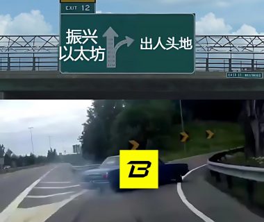 Blast重新定位为全栈链，「贴合以太坊」逐渐变成了一种MEME？缩略图