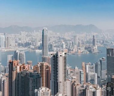 香港稳定币来了缩略图