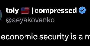 经济安全一定程度上是meme 是一件坏事吗？缩略图