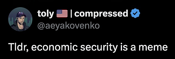 经济安全一定程度上是meme 是一件坏事吗?缩略图 经济安全一定程度上是meme 是一件坏事吗?缩略图