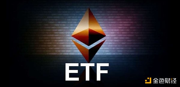 以太坊现货ETF刚上线加密市场就暴跌 背后原因何在?缩略图 以太坊现货ETF刚上线加密市场就暴跌 背后原因何在?缩略图