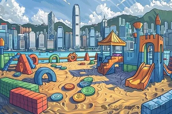 香港稳定币沙盒 为什么选了京东?缩略图 香港稳定币沙盒 为什么选了京东?缩略图