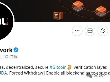 对话Bool网络及其生态项目：如何为BTCFi提供安全的资产托管缩略图