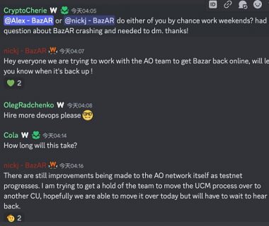 火到 BazAR 崩溃？DumDumz NFT 热潮本质是一场 AO 压力测试缩略图