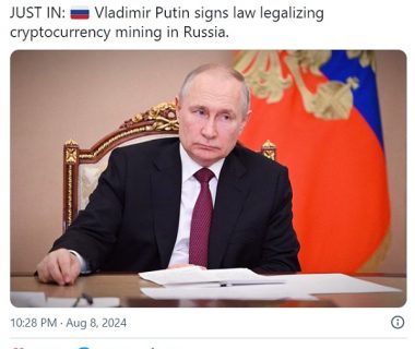除了美国 这个超级大国领导人竟也是比特币粉丝缩略图