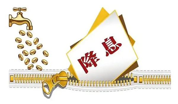 都说降息是利好:本轮降息会对加密市场有什么影响缩略图 都说降息是利好:本轮降息会对加密市场有什么影响缩略图