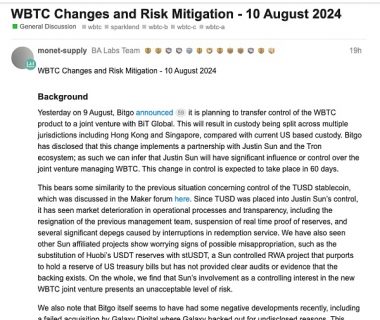 WBTC引发巨震缩略图