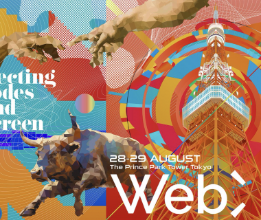 开启Web3行业应用之门，WebX 2024将于8月28-29日在日本东京举办缩略图