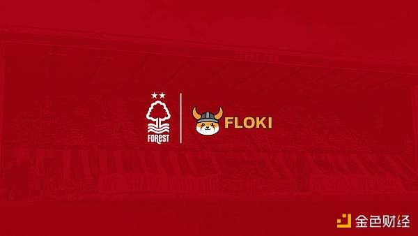 Floki“进军”英超:最会营销的Meme与其主推的链游Valhalla能出圈吗缩略图 Floki“进军”英超:最会营销的Meme与其主推的链游Valhalla能出圈吗缩略图