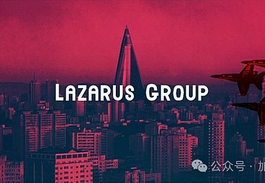整个加密行业有一半的币都是被这个组织盗的缩略图